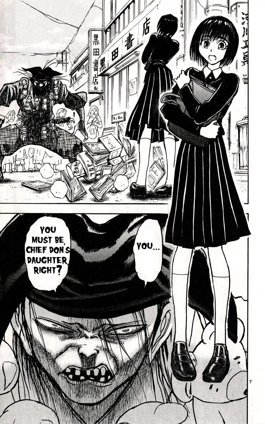 Moonlight Act Chapter 31 page 6 - Chapter 31: 5th Article - Kikimimizukin