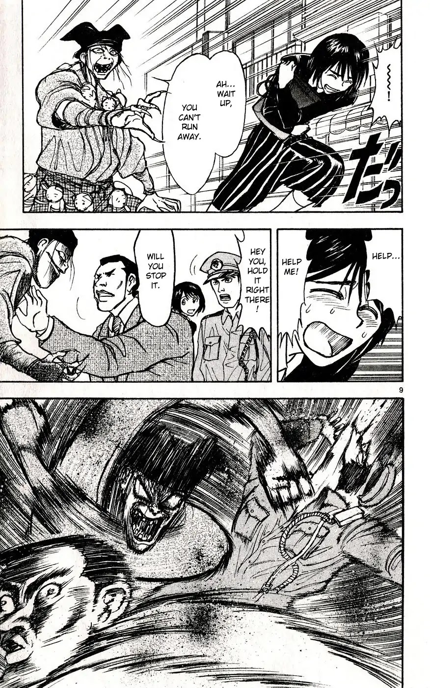 Moonlight Act Chapter 31 page 8 - Chapter 31: 5th Article - Kikimimizukin