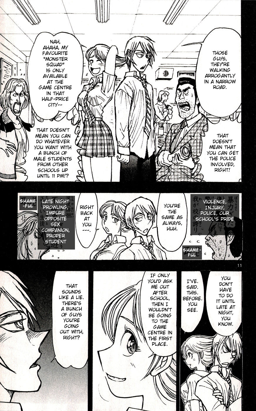 Moonlight Act Chapter 32 page 11 - Chapter 32: 6th Article - Pinocchio