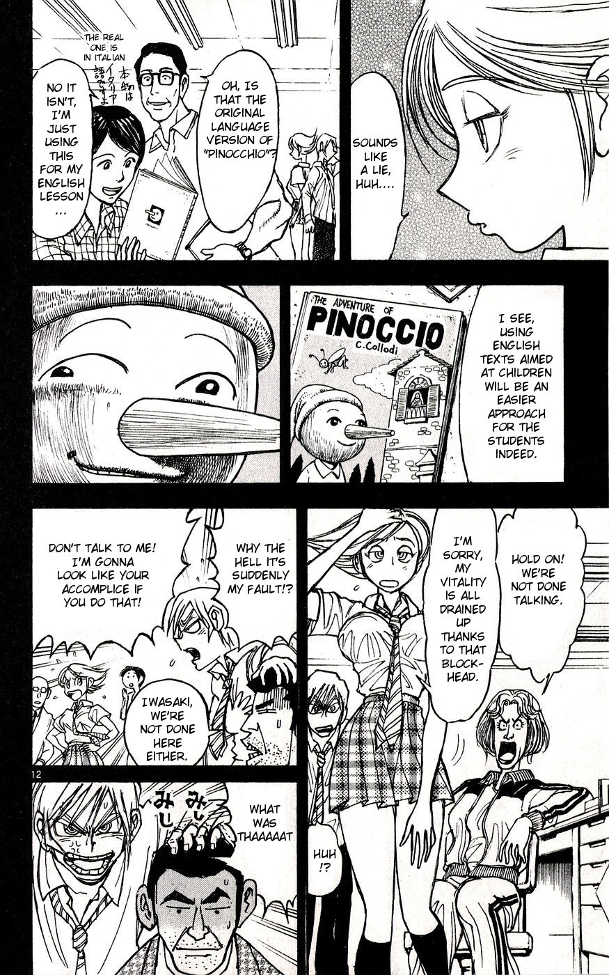 Moonlight Act Chapter 32 page 12 - Chapter 32: 6th Article - Pinocchio