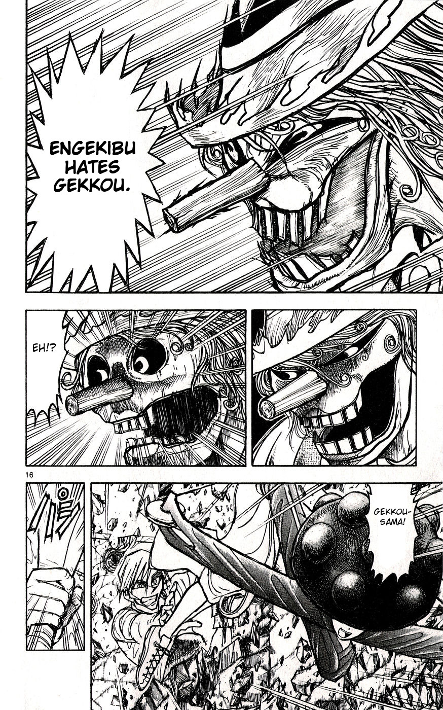 Moonlight Act Chapter 32 page 16 - Chapter 32: 6th Article - Pinocchio