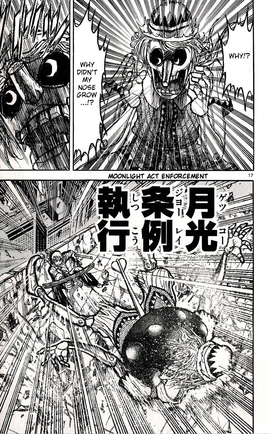 Moonlight Act Chapter 32 page 17 - Chapter 32: 6th Article - Pinocchio
