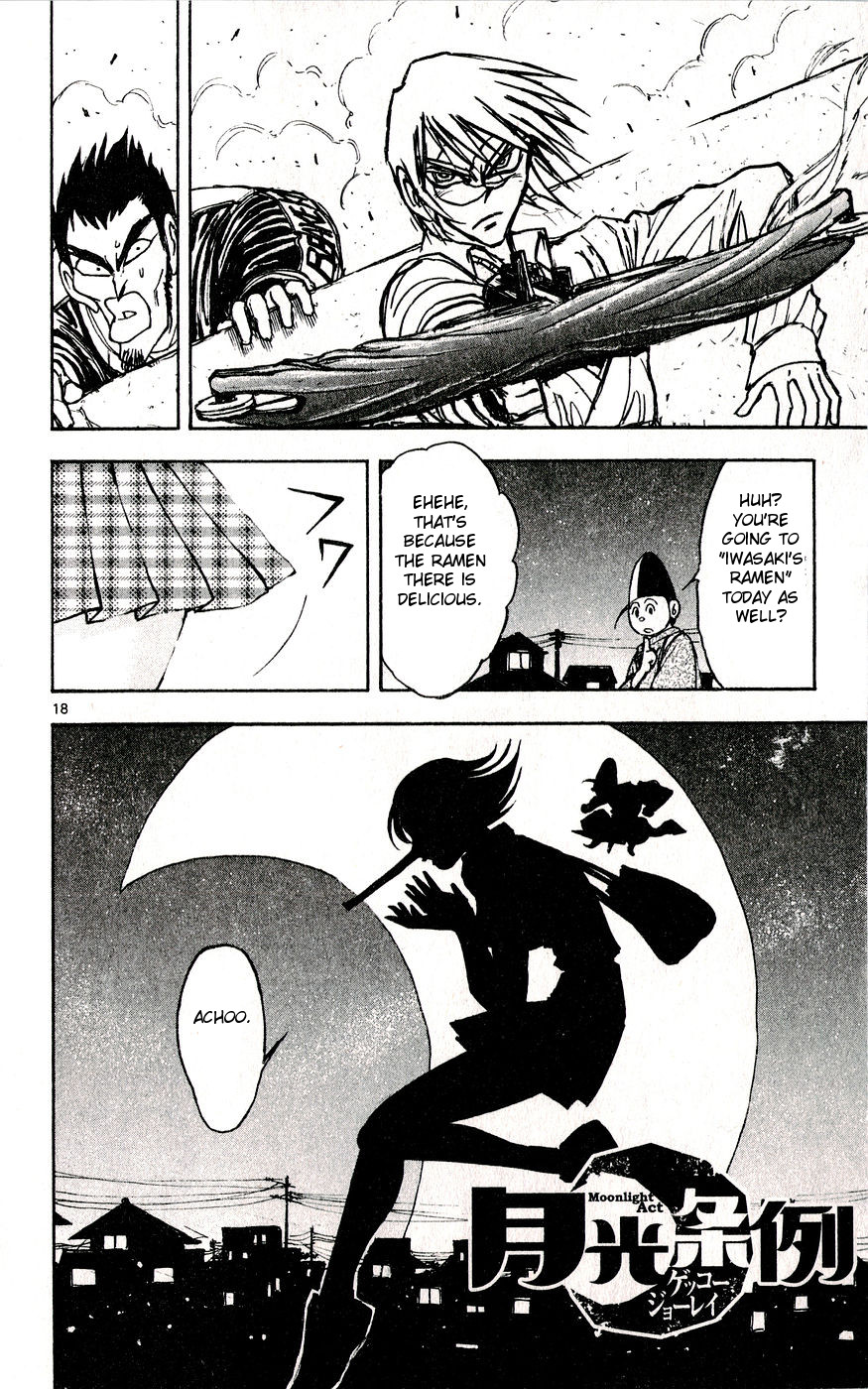 Moonlight Act Chapter 32 page 18 - Chapter 32: 6th Article - Pinocchio