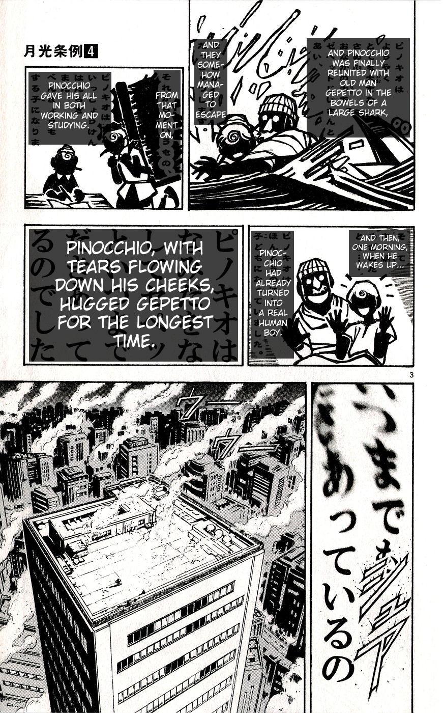 Moonlight Act Chapter 32 page 3 - Chapter 32: 6th Article - Pinocchio
