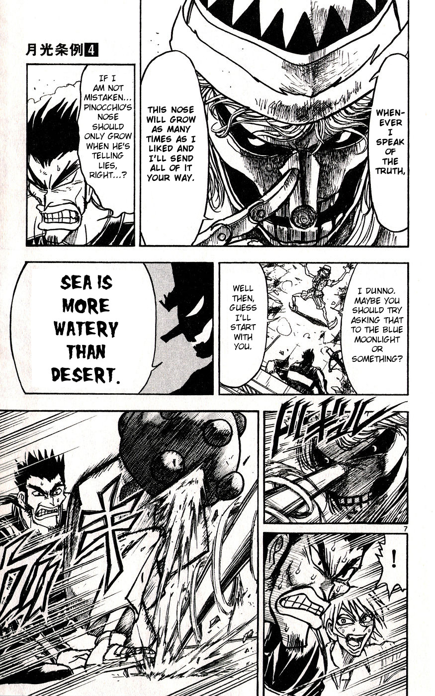 Moonlight Act Chapter 32 page 7 - Chapter 32: 6th Article - Pinocchio