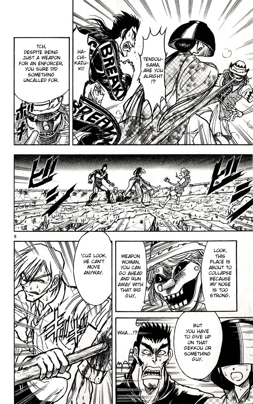 Moonlight Act Chapter 32 page 8 - Chapter 32: 6th Article - Pinocchio