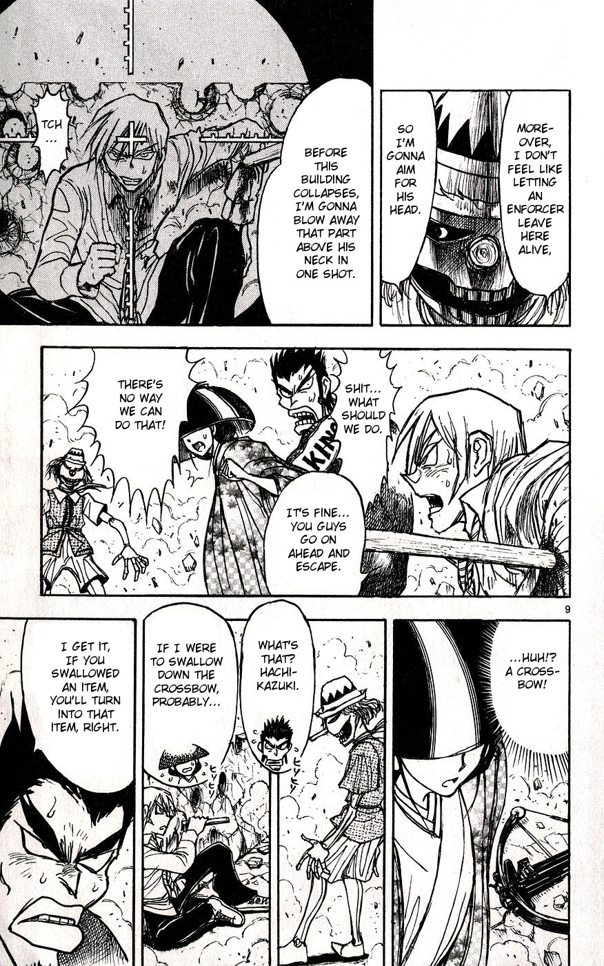 Moonlight Act Chapter 32 page 9 - Chapter 32: 6th Article - Pinocchio