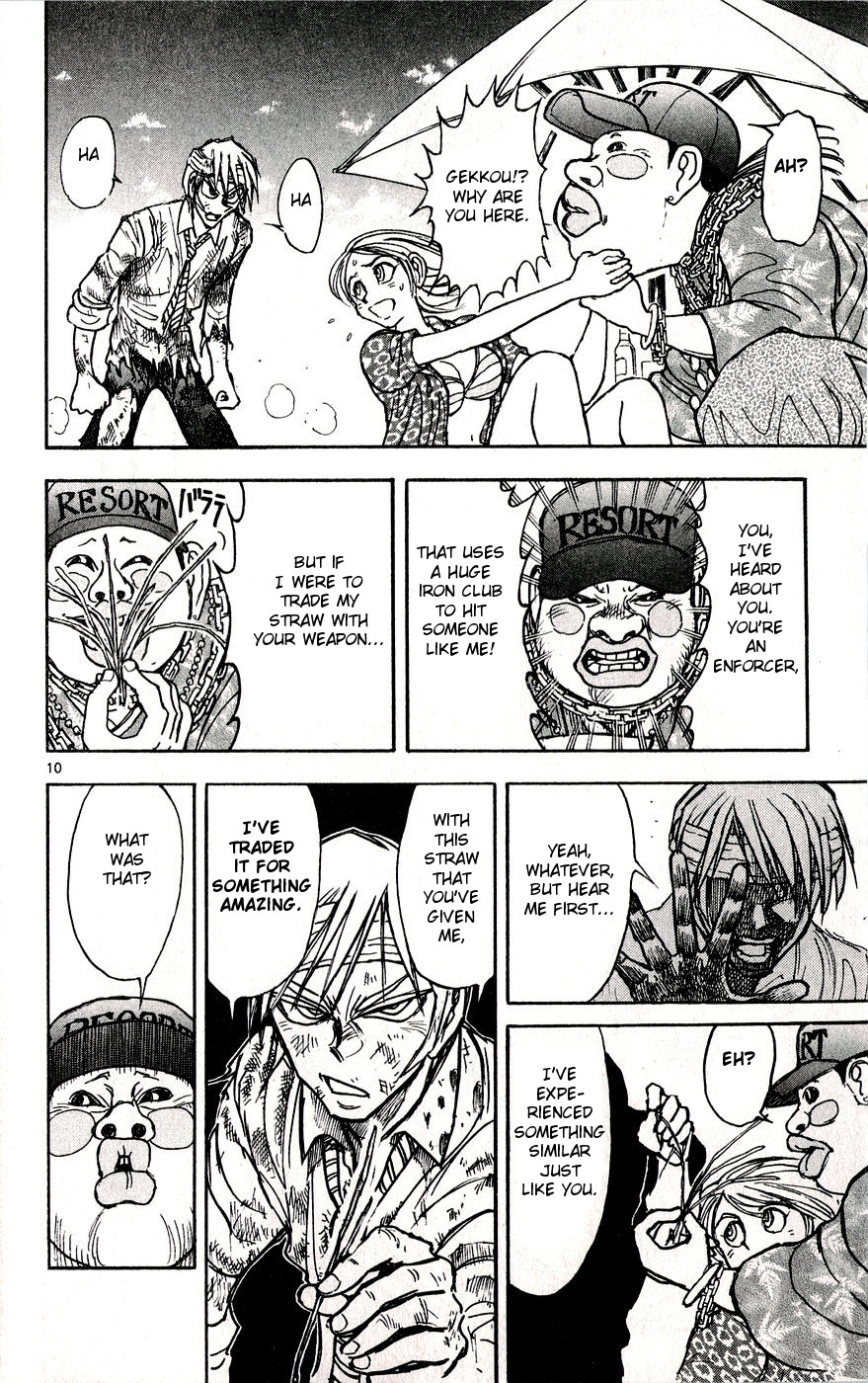Moonlight Act Chapter 33 page 10 - Chapter 33: 7th Article - Straw Millionaire