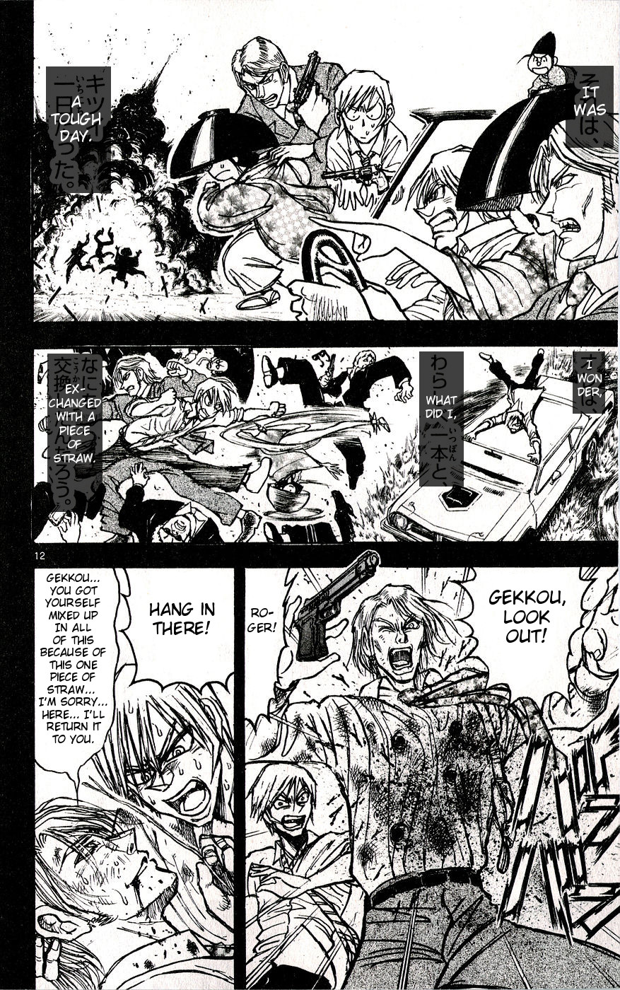 Moonlight Act Chapter 33 page 12 - Chapter 33: 7th Article - Straw Millionaire