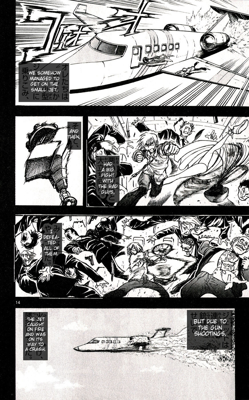 Moonlight Act Chapter 33 page 14 - Chapter 33: 7th Article - Straw Millionaire