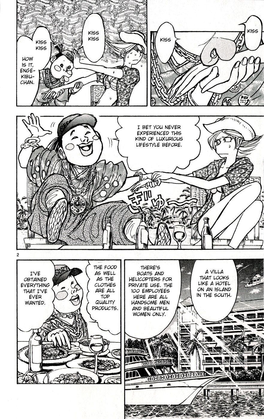 Moonlight Act Chapter 33 page 2 - Chapter 33: 7th Article - Straw Millionaire