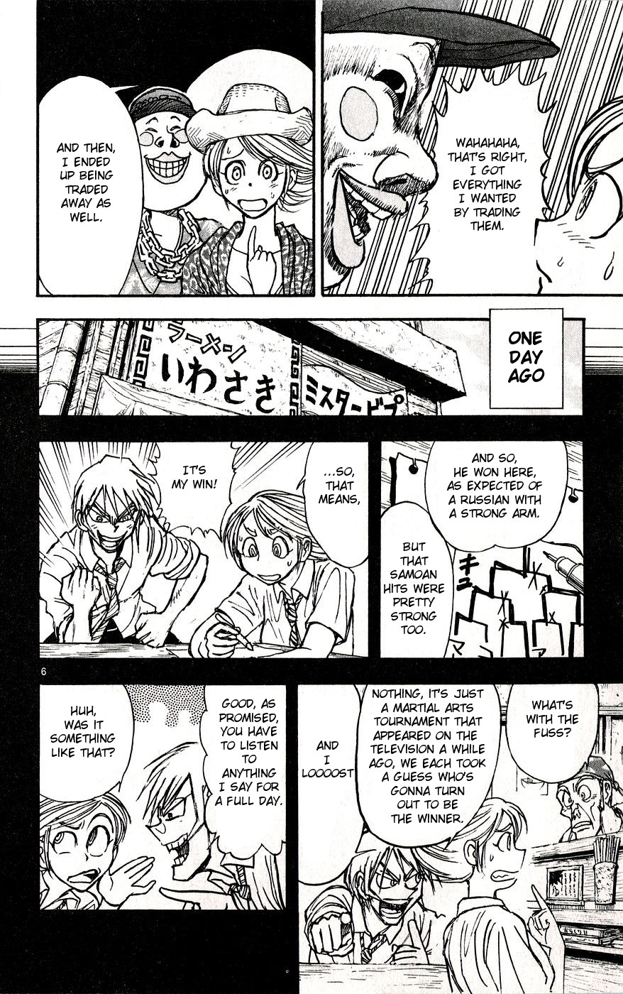 Moonlight Act Chapter 33 page 6 - Chapter 33: 7th Article - Straw Millionaire