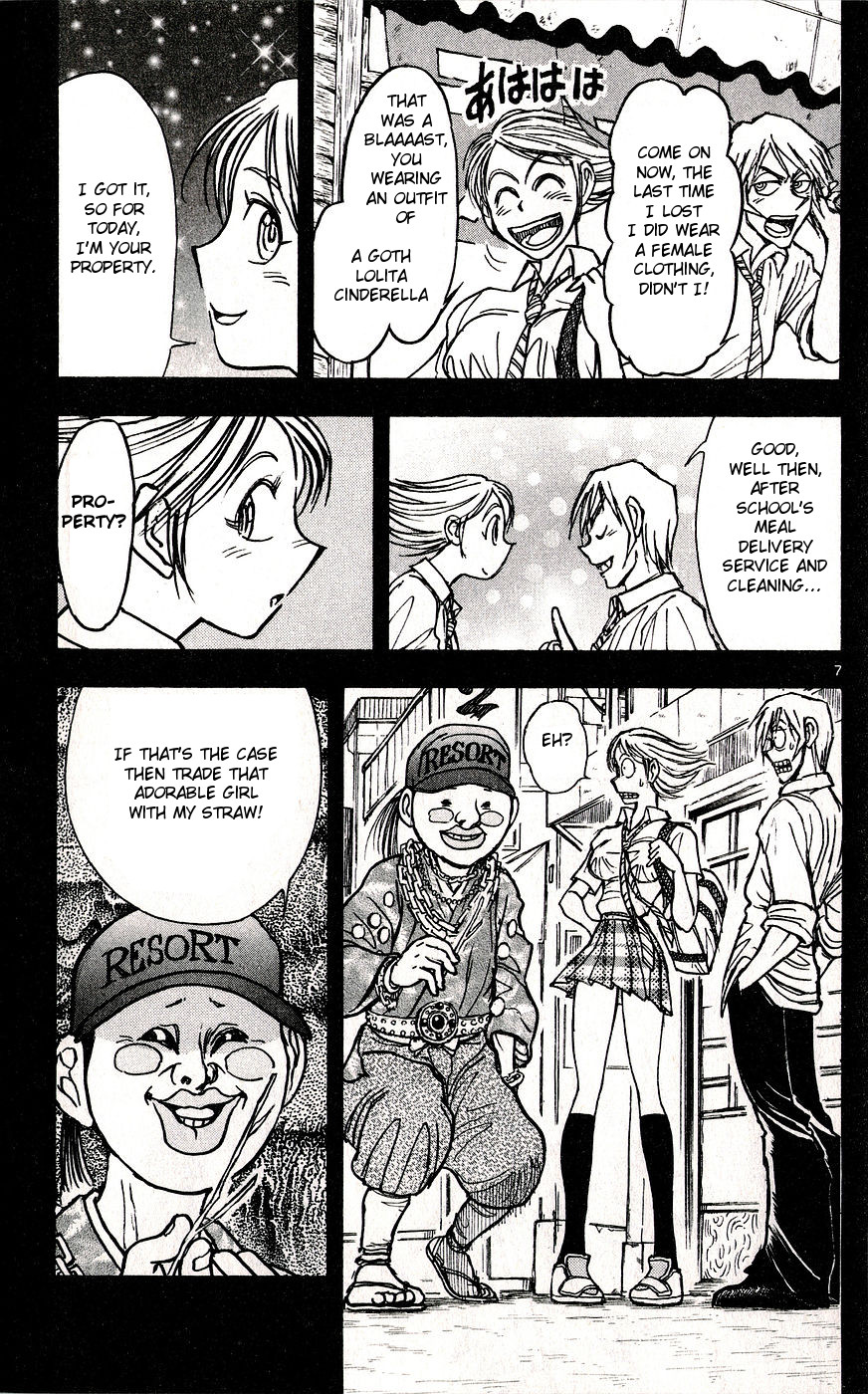Moonlight Act Chapter 33 page 7 - Chapter 33: 7th Article - Straw Millionaire