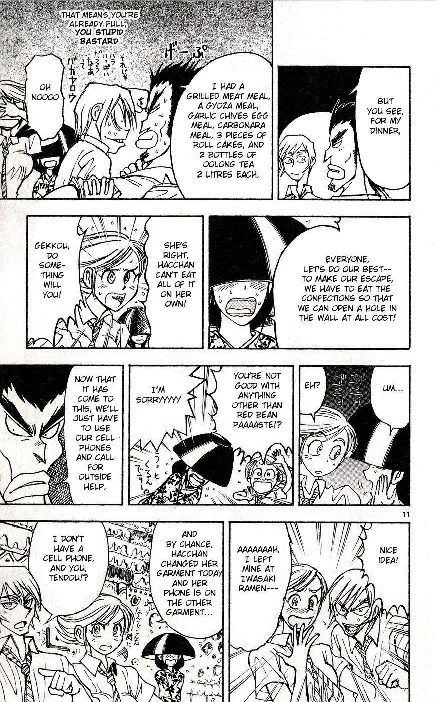 Moonlight Act Chapter 34 page 11 - Chapter 34: 8th Article - Hansel and Gretel