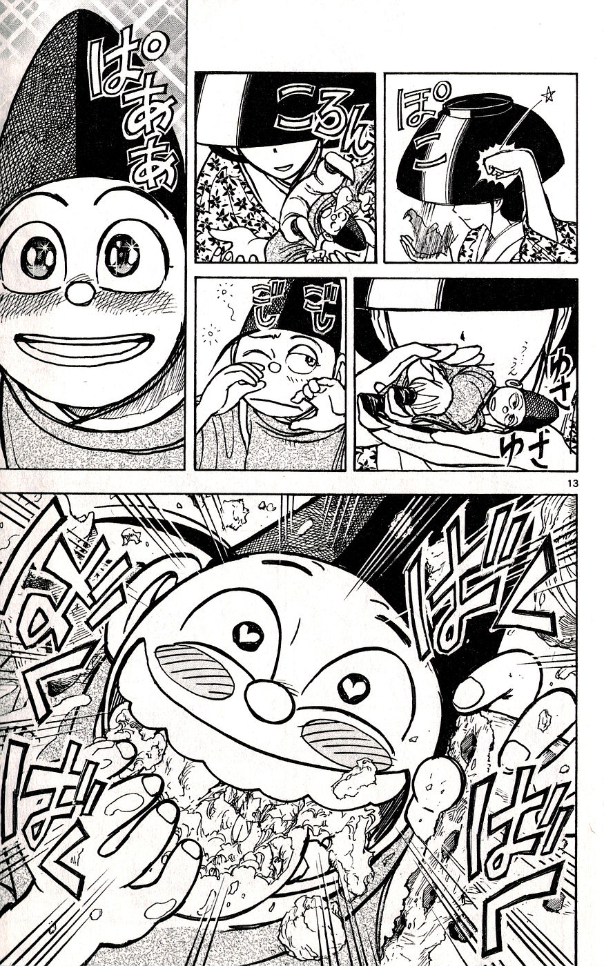 Moonlight Act Chapter 34 page 13 - Chapter 34: 8th Article - Hansel and Gretel