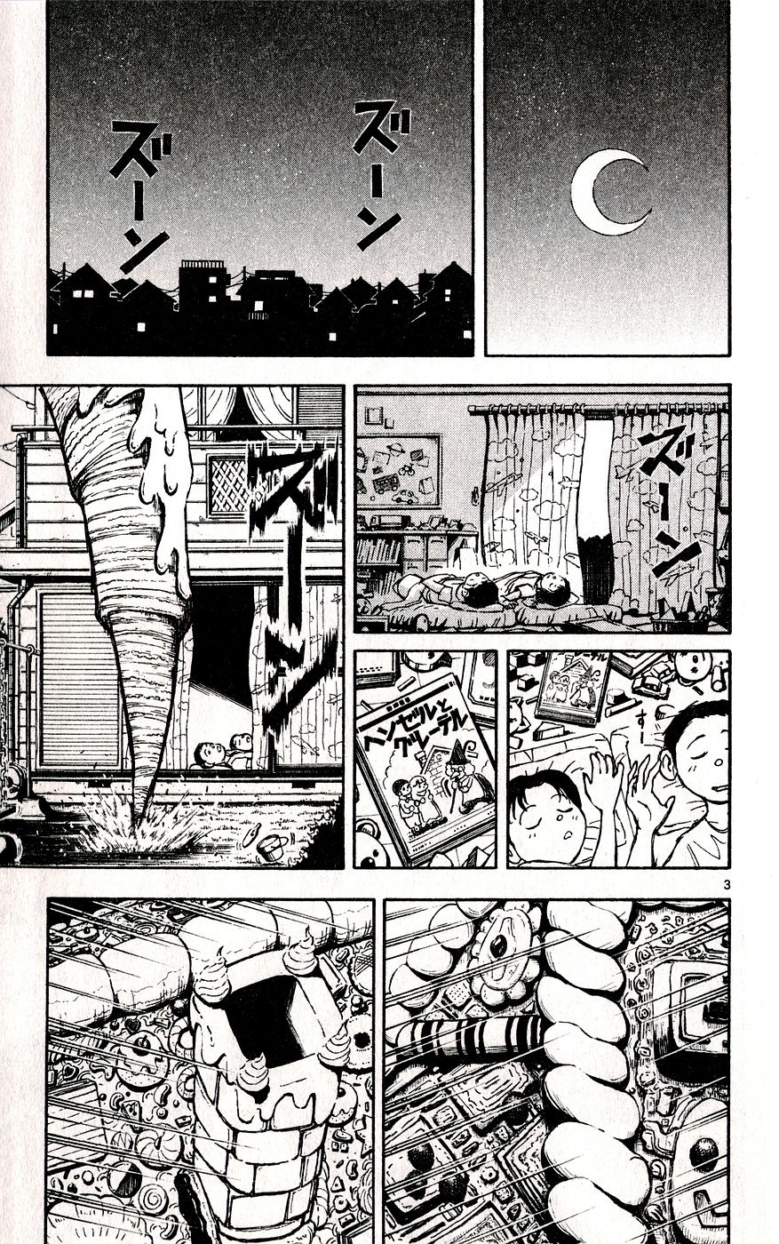 Moonlight Act Chapter 34 page 3 - Chapter 34: 8th Article - Hansel and Gretel