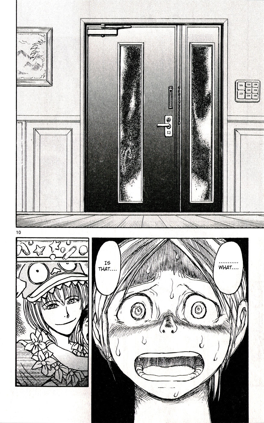 Moonlight Act Chapter 35 page 10 - Chapter 35: 9th Article - Amanjyaku and Urikohime - First Part