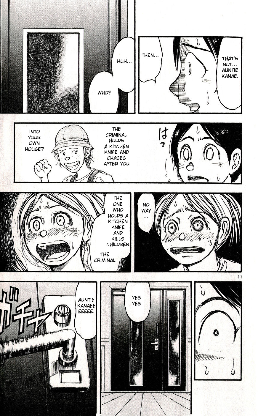 Moonlight Act Chapter 35 page 11 - Chapter 35: 9th Article - Amanjyaku and Urikohime - First Part