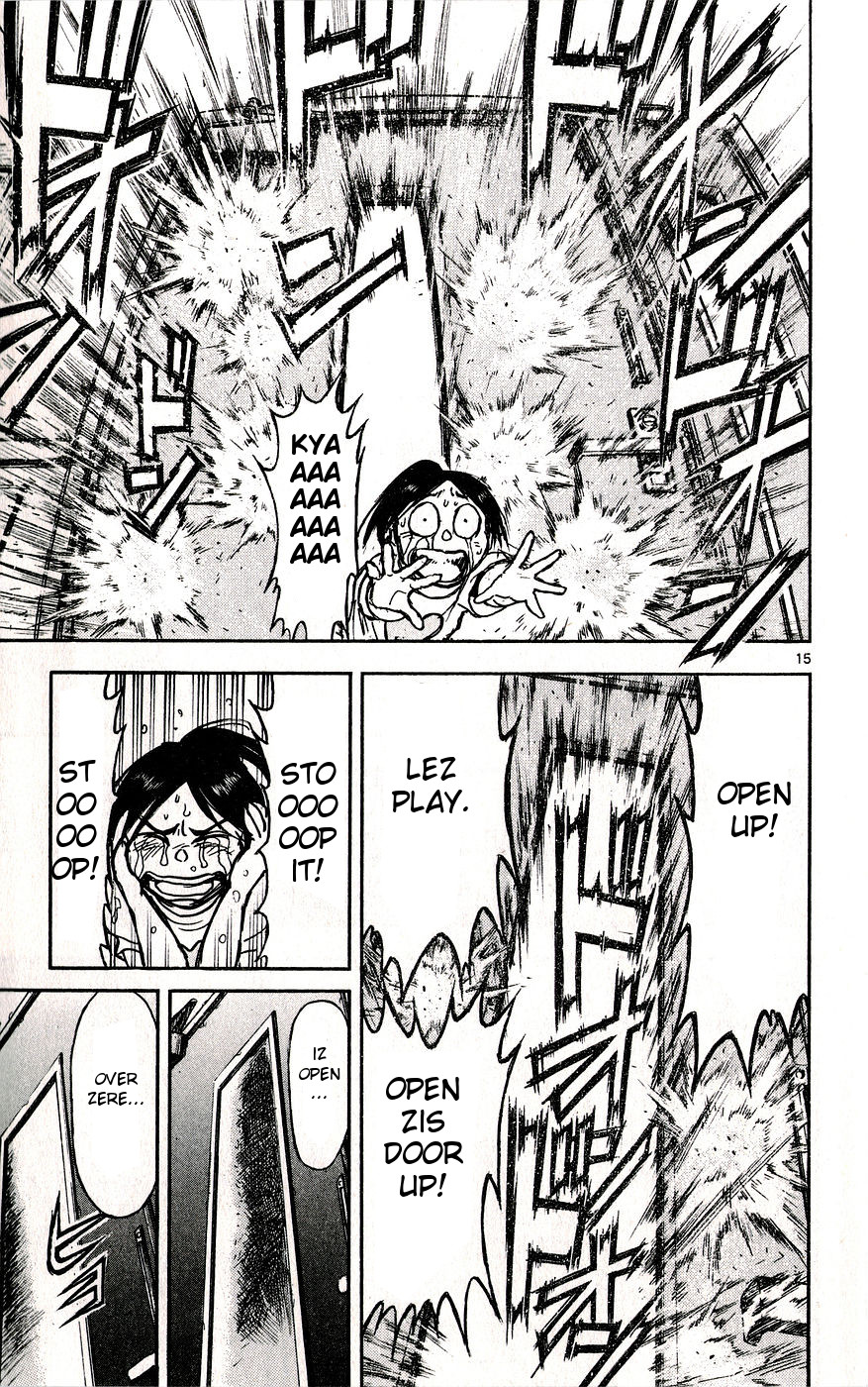 Moonlight Act Chapter 35 page 15 - Chapter 35: 9th Article - Amanjyaku and Urikohime - First Part