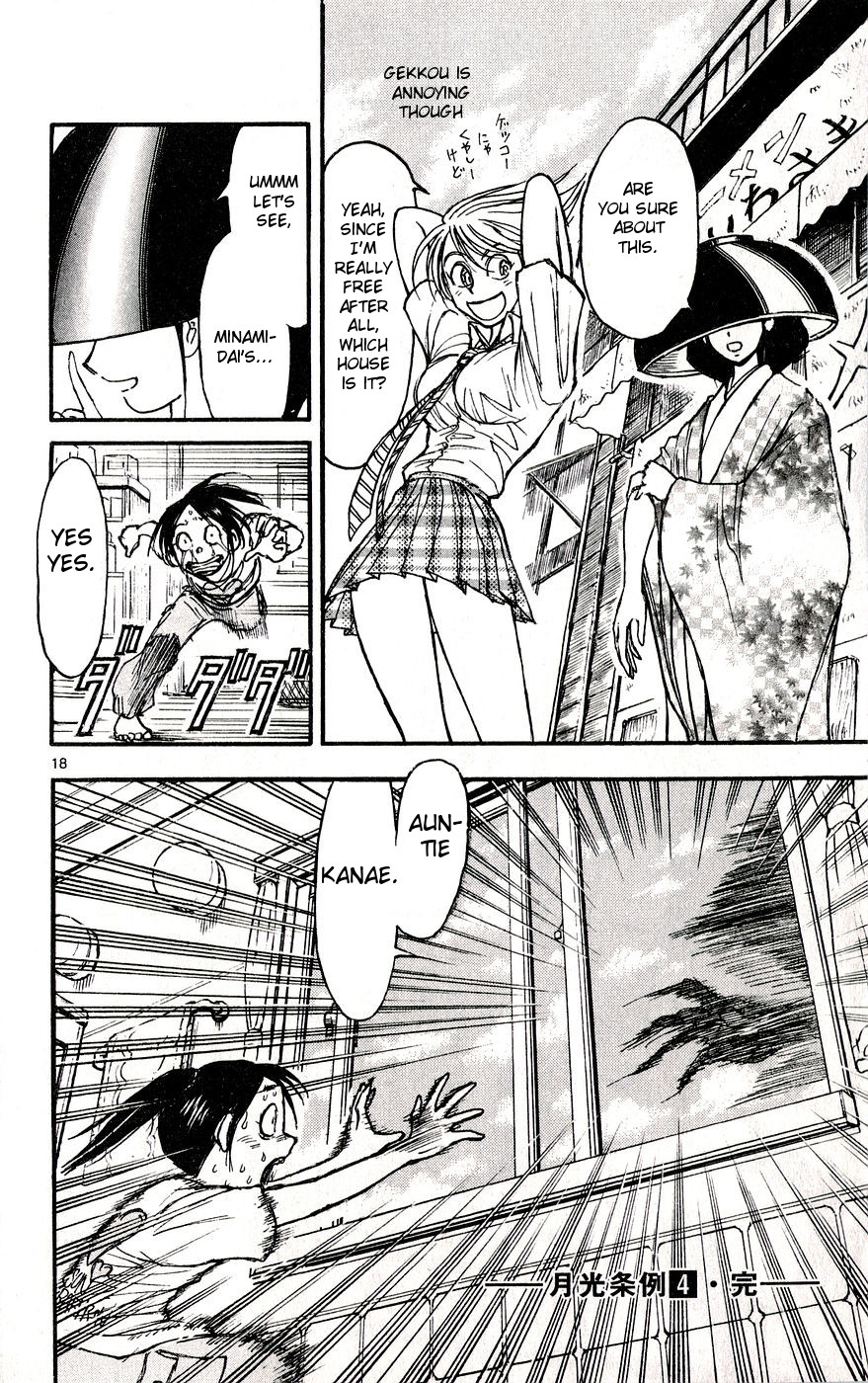 Moonlight Act Chapter 35 page 18 - Chapter 35: 9th Article - Amanjyaku and Urikohime - First Part