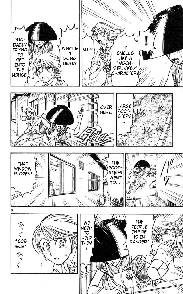 Moonlight Act Chapter 36 page 12 - Chapter 36: 9th Article - Amanjyaku and Urikohime - Second Part