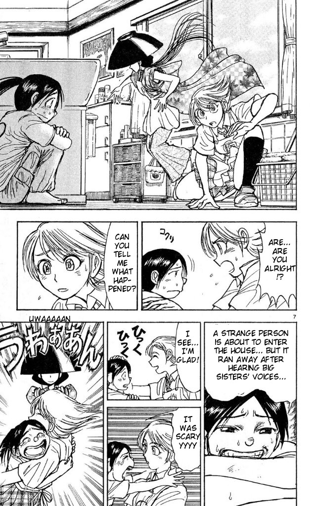 Moonlight Act Chapter 36 page 13 - Chapter 36: 9th Article - Amanjyaku and Urikohime - Second Part