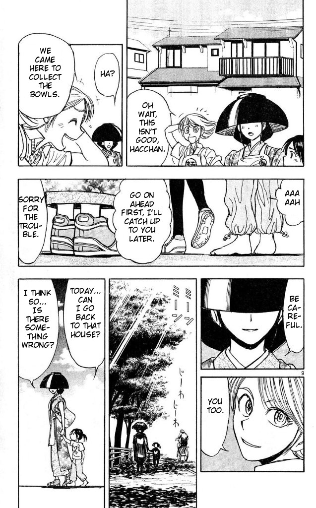 Moonlight Act Chapter 36 page 15 - Chapter 36: 9th Article - Amanjyaku and Urikohime - Second Part