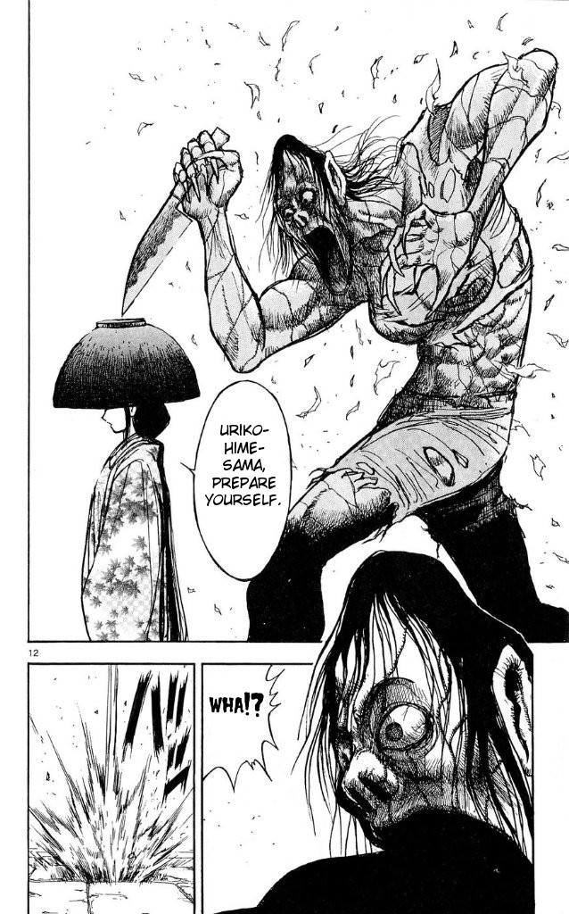 Moonlight Act Chapter 36 page 18 - Chapter 36: 9th Article - Amanjyaku and Urikohime - Second Part