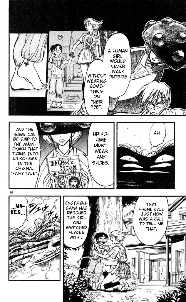 Moonlight Act Chapter 36 page 22 - Chapter 36: 9th Article - Amanjyaku and Urikohime - Second Part
