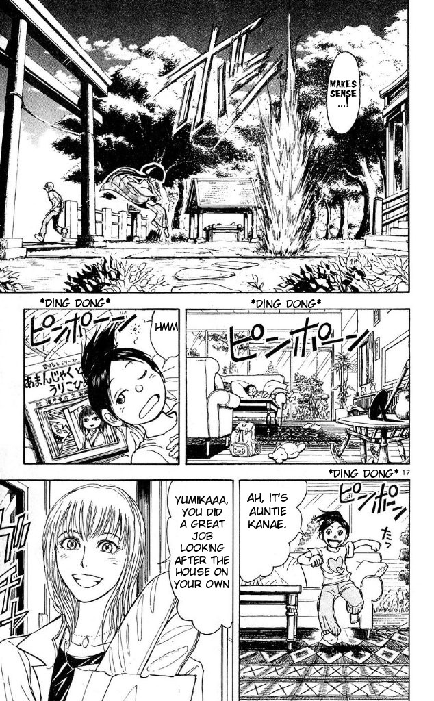 Moonlight Act Chapter 36 page 23 - Chapter 36: 9th Article - Amanjyaku and Urikohime - Second Part