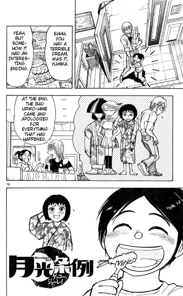 Moonlight Act Chapter 36 page 24 - Chapter 36: 9th Article - Amanjyaku and Urikohime - Second Part