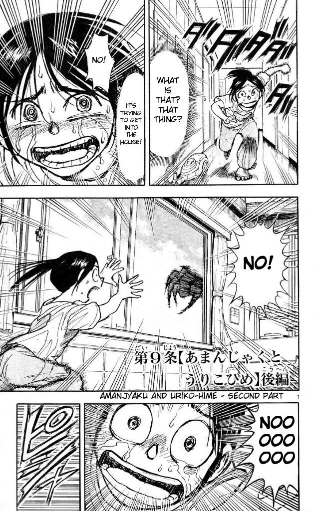 Moonlight Act Chapter 36 page 8 - Chapter 36: 9th Article - Amanjyaku and Urikohime - Second Part