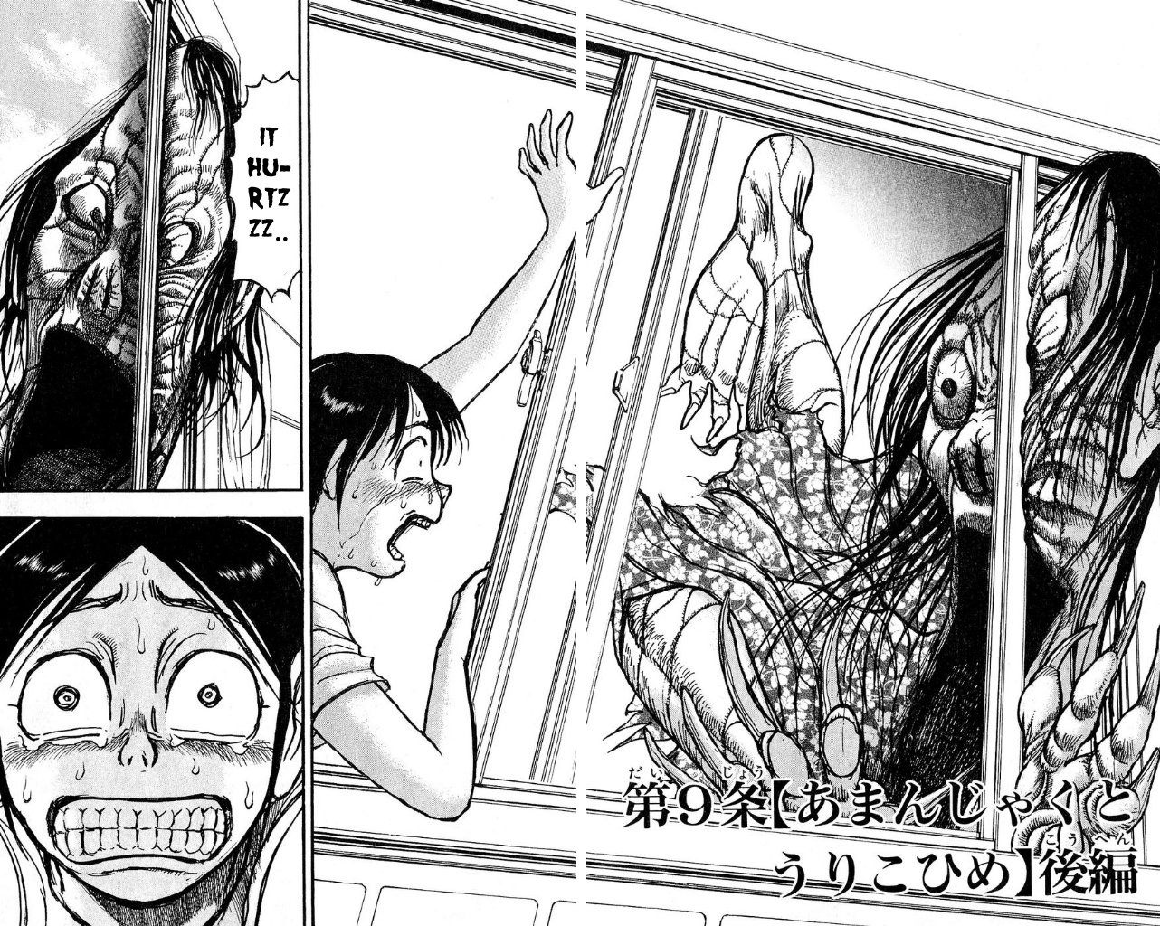 Moonlight Act Chapter 36 page 9 - Chapter 36: 9th Article - Amanjyaku and Urikohime - Second Part