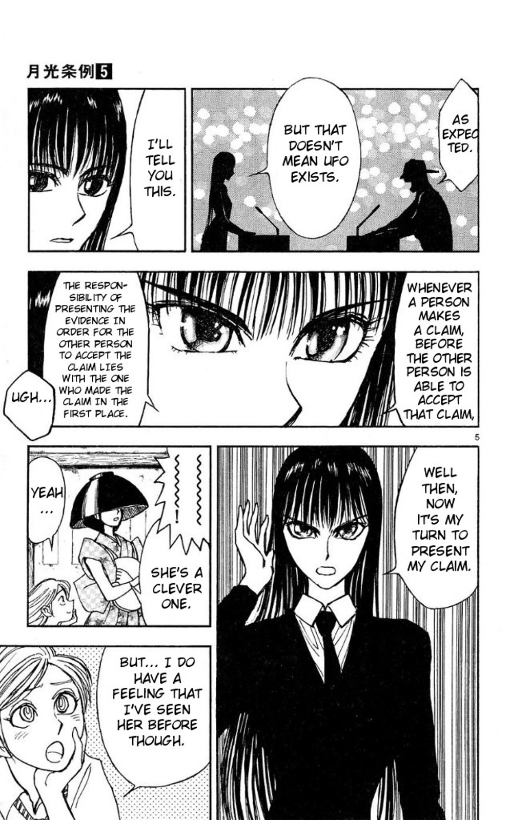 Moonlight Act Chapter 37 page 5 - Chapter 37: 10th Article - Librarian (First Part)