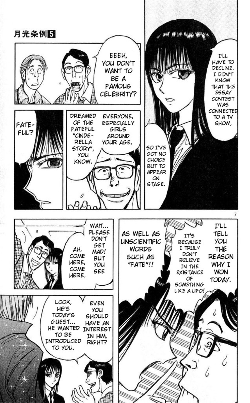 Moonlight Act Chapter 37 page 7 - Chapter 37: 10th Article - Librarian (First Part)
