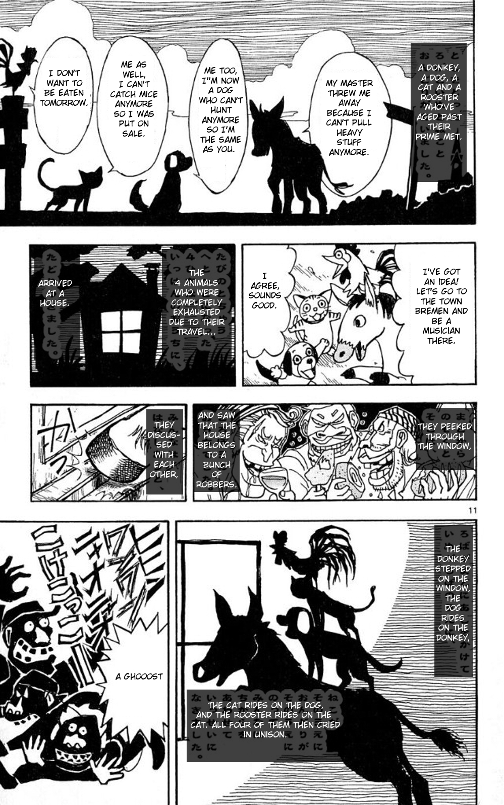 Moonlight Act Chapter 38 page 11 - Chapter 38: 10th Article - Librarian (Middle Part)