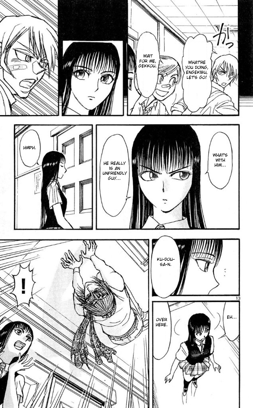 Moonlight Act Chapter 38 page 13 - Chapter 38: 10th Article - Librarian (Middle Part)