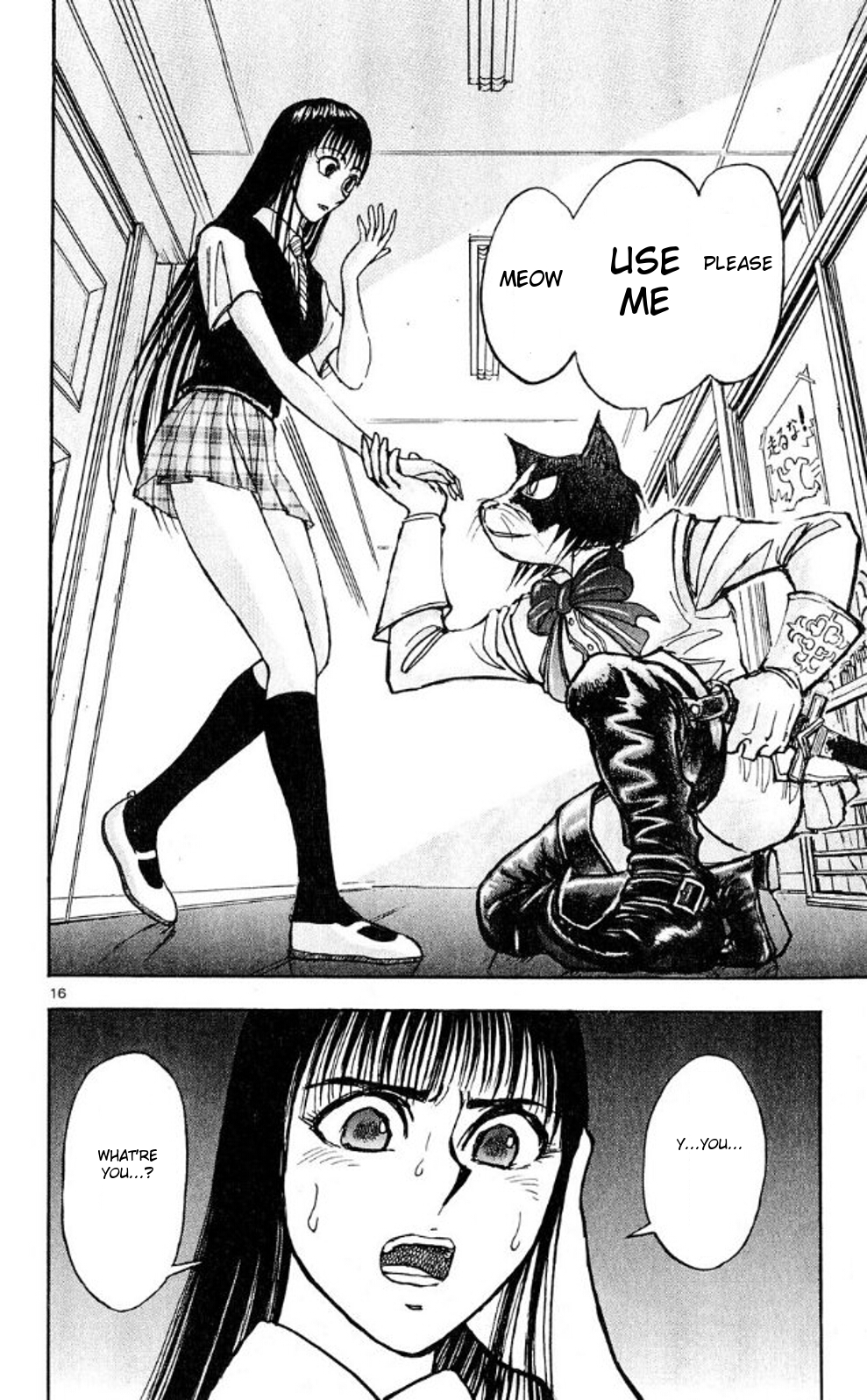 Moonlight Act Chapter 38 page 16 - Chapter 38: 10th Article - Librarian (Middle Part)