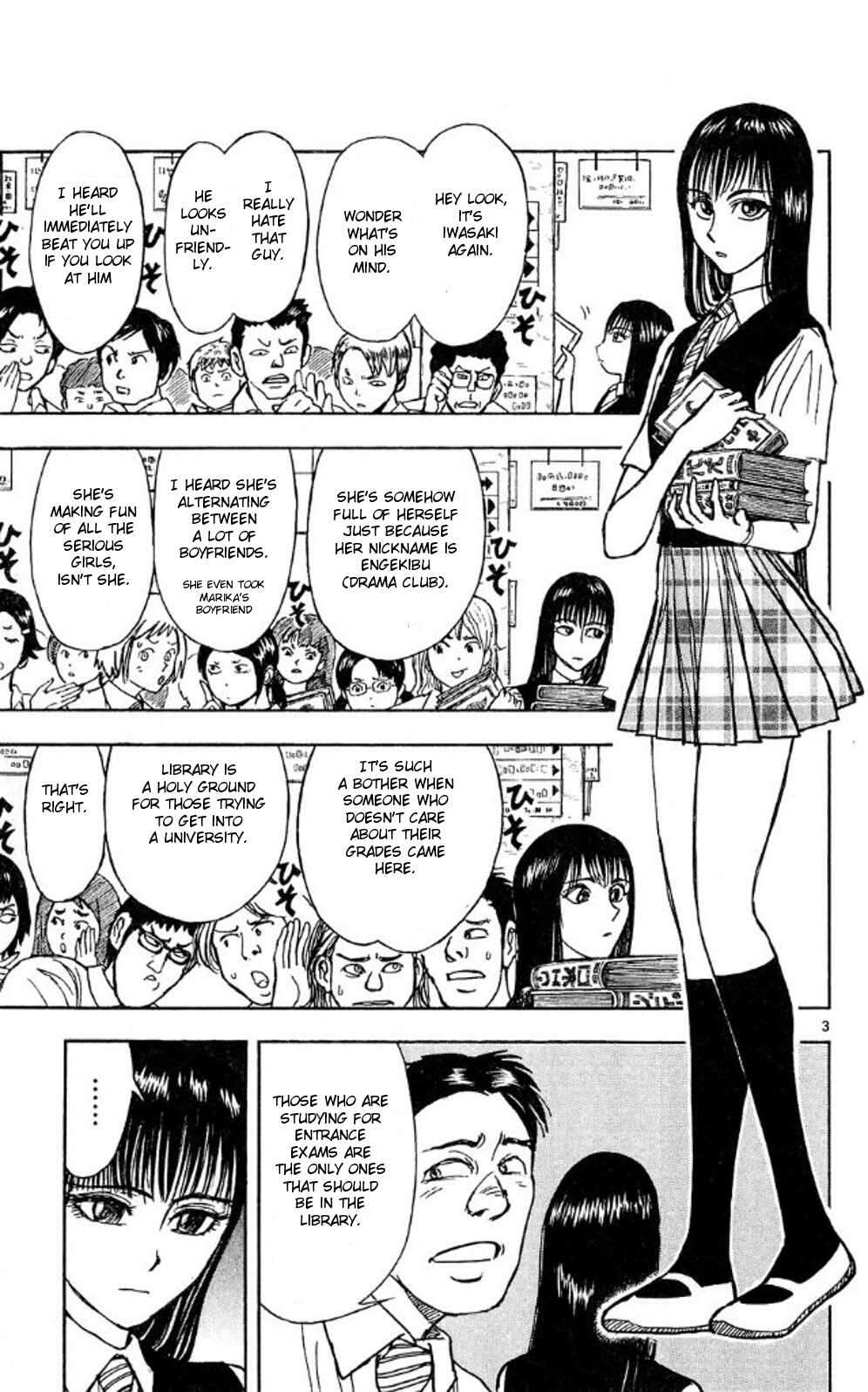 Moonlight Act Chapter 38 page 3 - Chapter 38: 10th Article - Librarian (Middle Part)