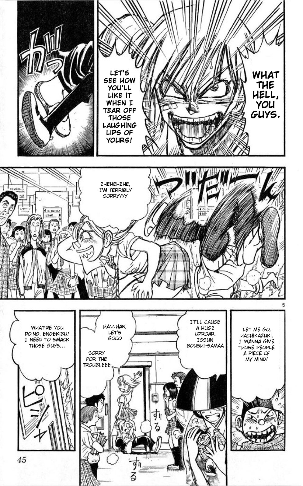 Moonlight Act Chapter 38 page 5 - Chapter 38: 10th Article - Librarian (Middle Part)