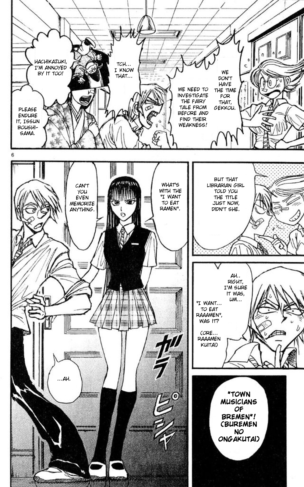 Moonlight Act Chapter 38 page 6 - Chapter 38: 10th Article - Librarian (Middle Part)