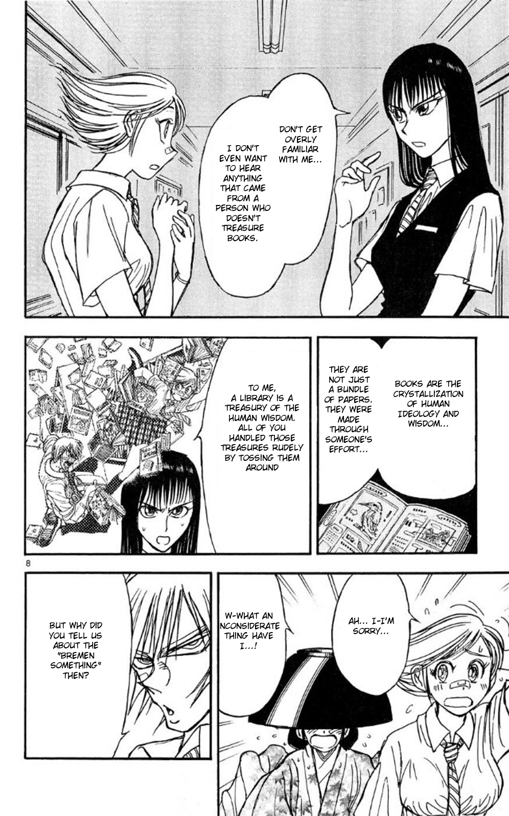 Moonlight Act Chapter 38 page 8 - Chapter 38: 10th Article - Librarian (Middle Part)