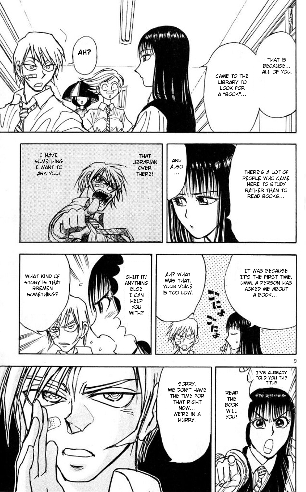 Moonlight Act Chapter 38 page 9 - Chapter 38: 10th Article - Librarian (Middle Part)