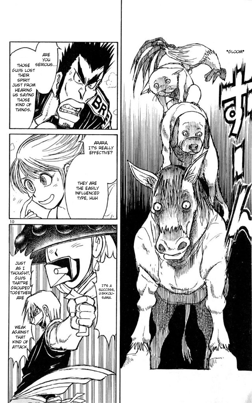Moonlight Act Chapter 39 page 10 - Chapter 39: 10th Article - Librarian (Final Part)
