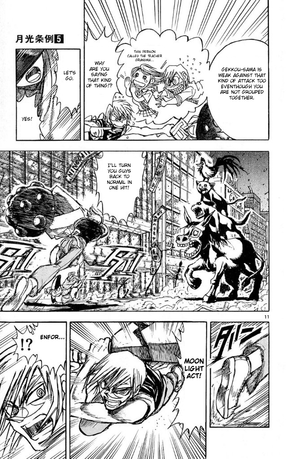 Moonlight Act Chapter 39 page 11 - Chapter 39: 10th Article - Librarian (Final Part)