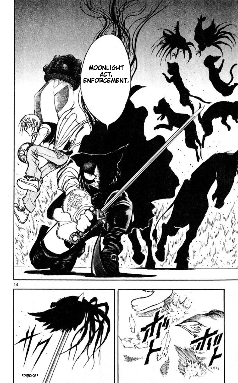 Moonlight Act Chapter 39 page 13 - Chapter 39: 10th Article - Librarian (Final Part)