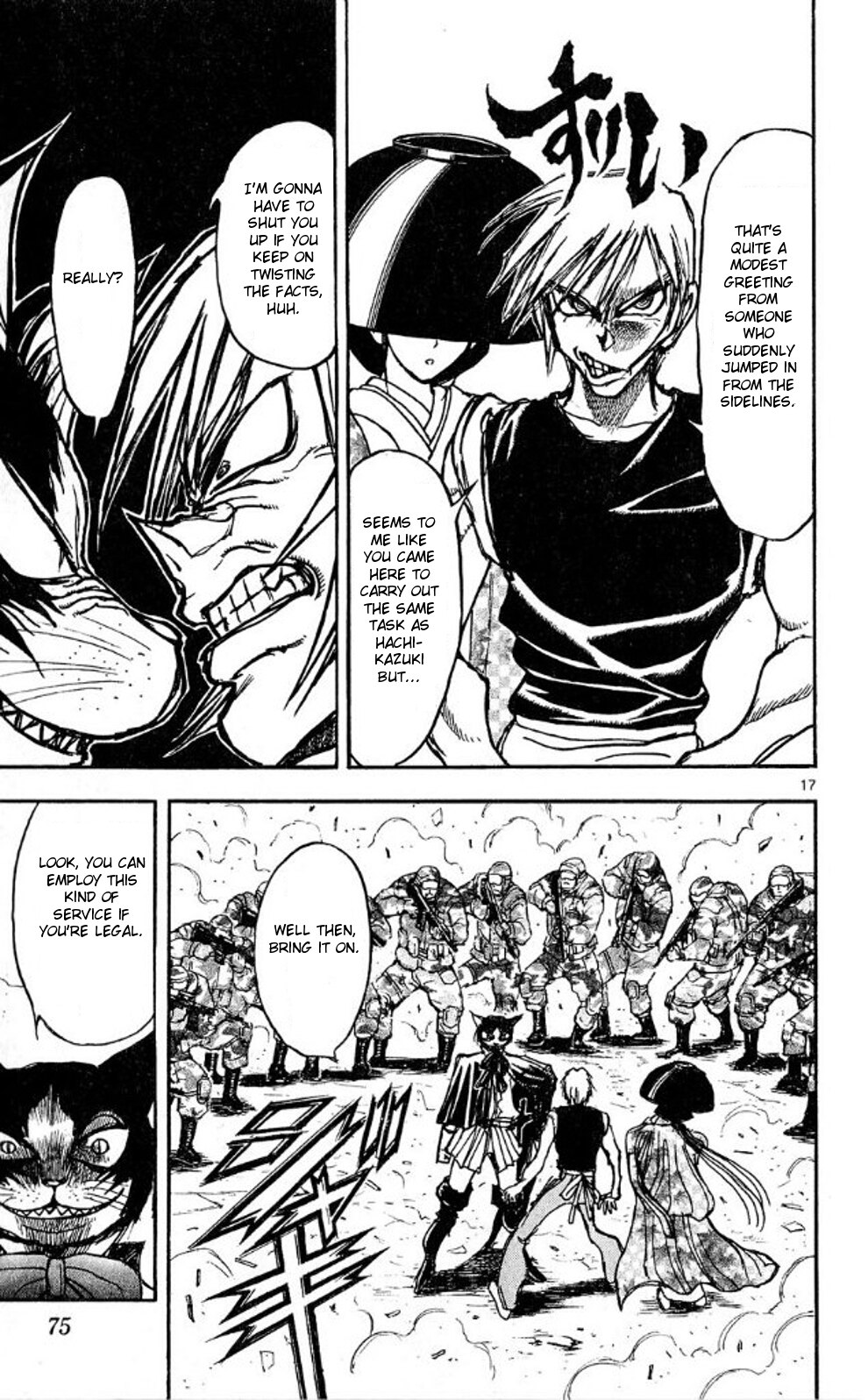 Moonlight Act Chapter 39 page 16 - Chapter 39: 10th Article - Librarian (Final Part)