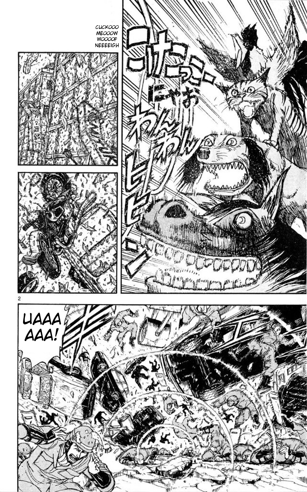 Moonlight Act Chapter 39 page 2 - Chapter 39: 10th Article - Librarian (Final Part)