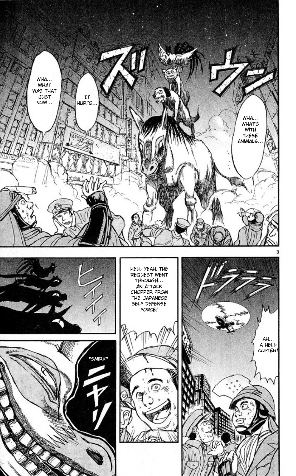 Moonlight Act Chapter 39 page 3 - Chapter 39: 10th Article - Librarian (Final Part)