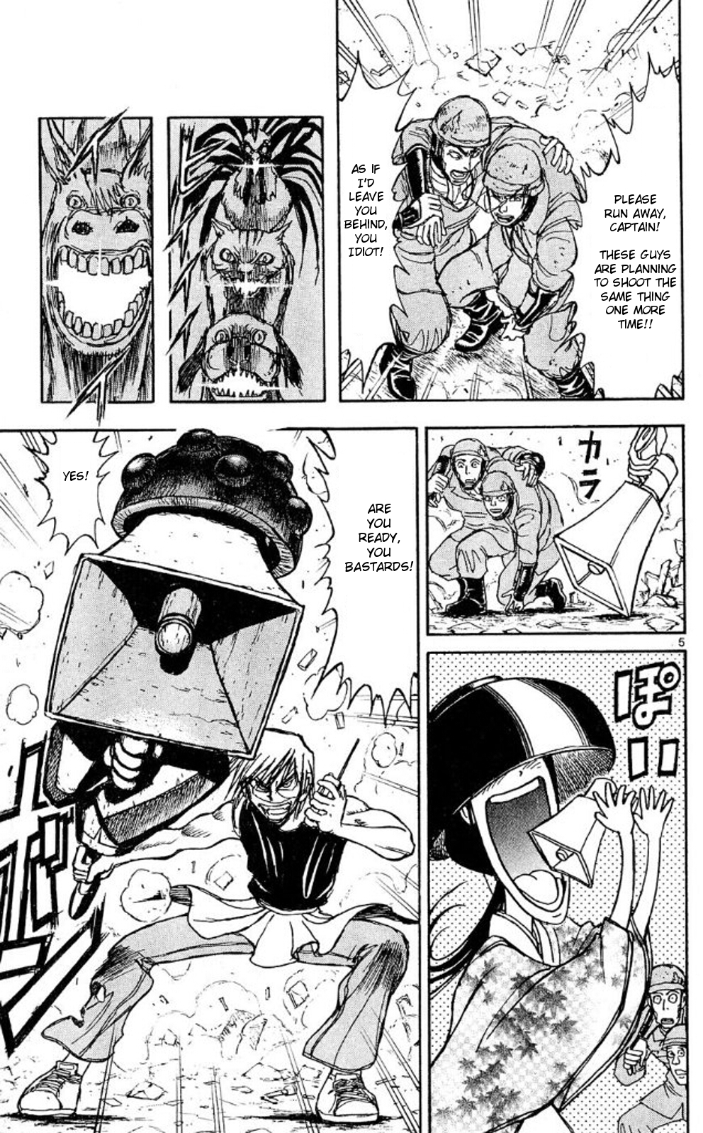 Moonlight Act Chapter 39 page 5 - Chapter 39: 10th Article - Librarian (Final Part)